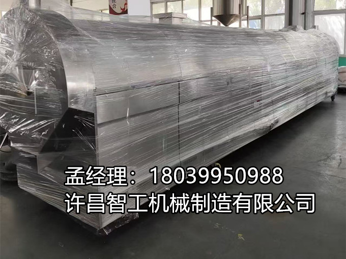 8米全自動炒貨流水線整裝打包完成