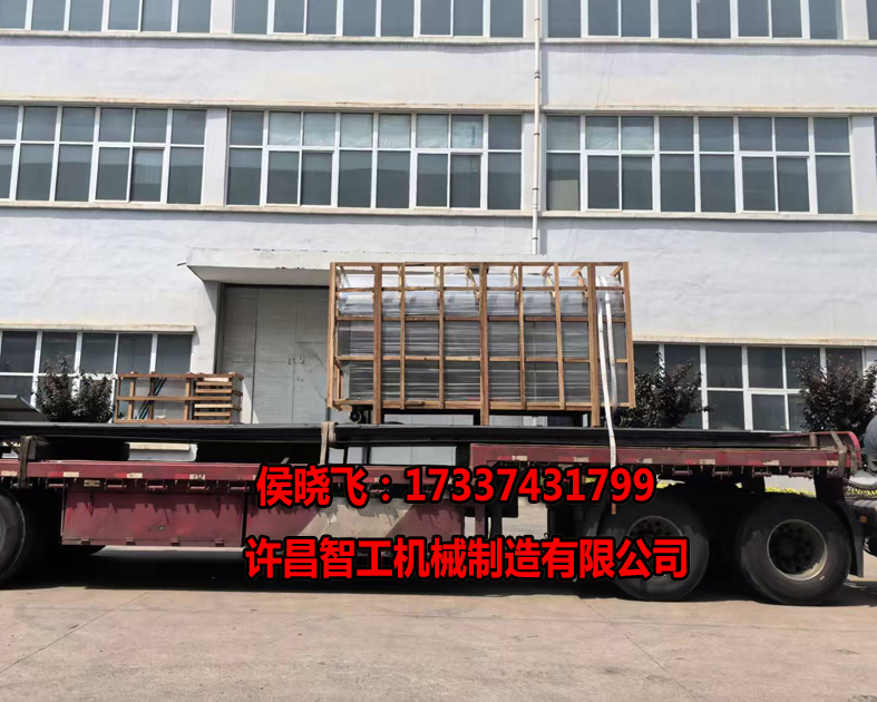 5.11日，500斤花生果機(jī)專(zhuān)車(chē)發(fā)貨遼寧